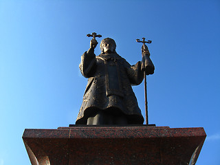 Image showing Religious place with monument in Priluky town