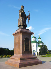 Image showing monument to bishop Eoasaf Belgorodscky in Priluky 