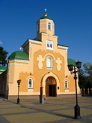 Image showing Beautiful Sretenska church in Priluky