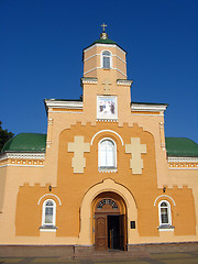 Image showing Beautiful Sretenska church in Priluky
