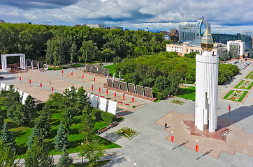 Image showing Victory memorial in the Great Patriotic War. Tyumen