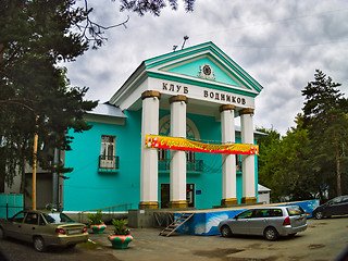 Image showing Club of water-transport workers. Tyumen. Russia