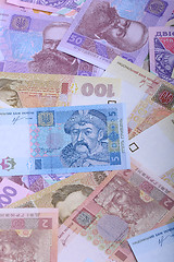 Image showing Ukrainian money background