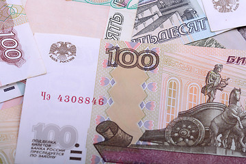 Image showing Russian Rouble Banknotes background