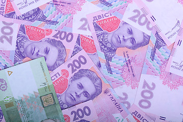 Image showing Ukrainian money