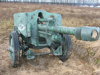 Image showing German cannon