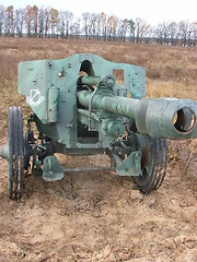 Image showing German cannon
