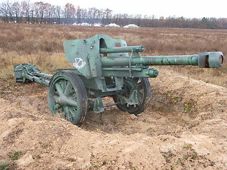 Image showing German cannon