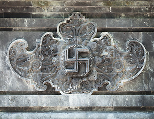 Image showing Beautiful, Carved Relief inside Goa Lawah Temple in Bali, Indone