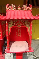 Image showing Chinese shrine