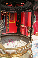 Image showing Chinese temple