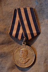 Image showing medal