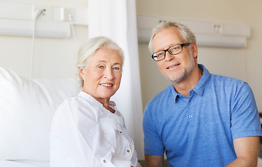 Image showing senior couple meeting at hospital ward