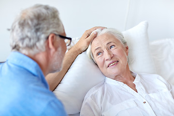 Image showing senior couple meeting at hospital ward