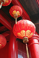 Image showing Chinese temple