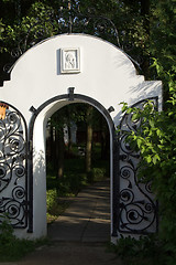 Image showing the gates to the Church