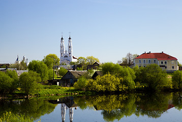 Image showing landscape city