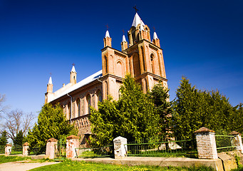 Image showing the Roman Catholic Church. Belarus