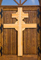 Image showing Cross