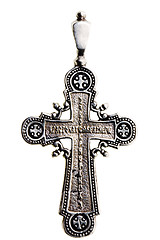 Image showing Silver neck Orthodox cross