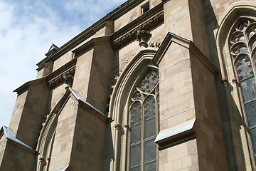 Image showing Cathedral window