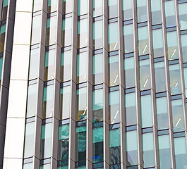 Image showing new building in london skyscraper      financial district and wi