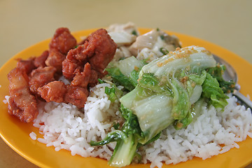 Image showing Chinese rice
