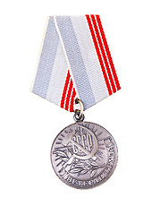 Image showing Soviet Medal for work