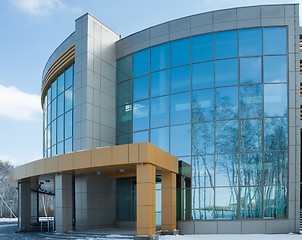 Image showing radiological center, Tyumen, Russia