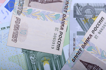 Image showing European banknotes, Euro currency from Europe, Euros.