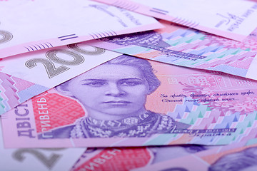 Image showing Ukrainian money