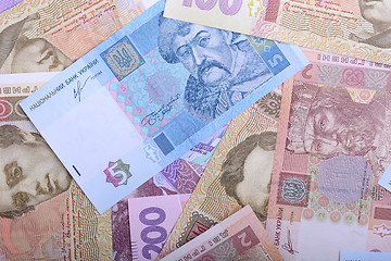 Image showing background of the Ukrainian money - UAH