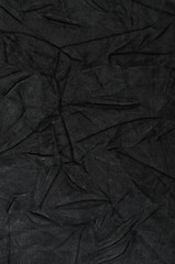 Image showing Black leather texture