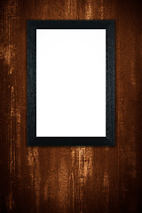 Image showing Old picture frame