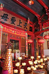 Image showing Chinese altar