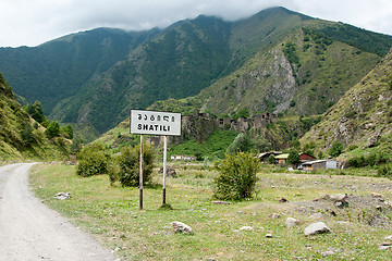 Image showing Old village ruins