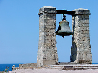 Image showing Bell of Khersones