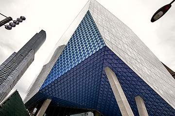 Image showing Ryerson University Toronto