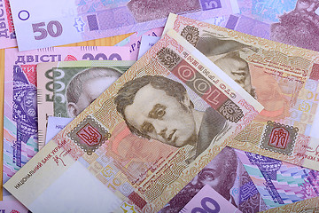 Image showing Ukrainian money background