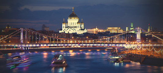 Image showing evening panorama of Moscow with view the Crimean bridge