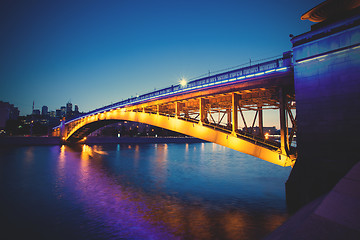 Image showing Night Moscow landscape with Smolensky Metro Bridge