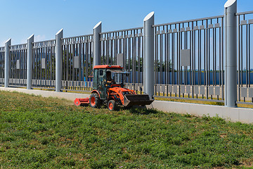 Image showing Lawn mower