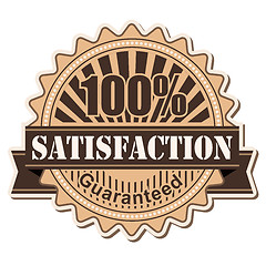 Image showing label Satisfaction