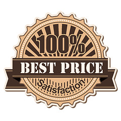 Image showing label Best Price