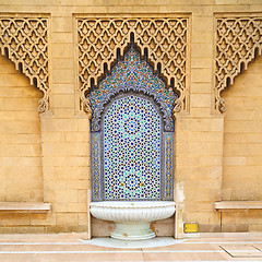 Image showing fountain in morocco africa old antique construction  mousque pal