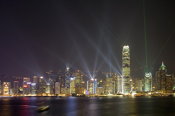 Image showing Hong Kong skyline at night

