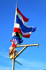 Image showing waving flag   kho samu bay isle     thailand and south china  se