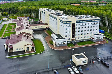 Image showing Regional bureau of forensic medical examination