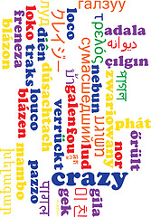 Image showing Crazy multilanguage wordcloud background concept