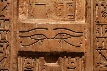 Image showing Hieroglyphic detail